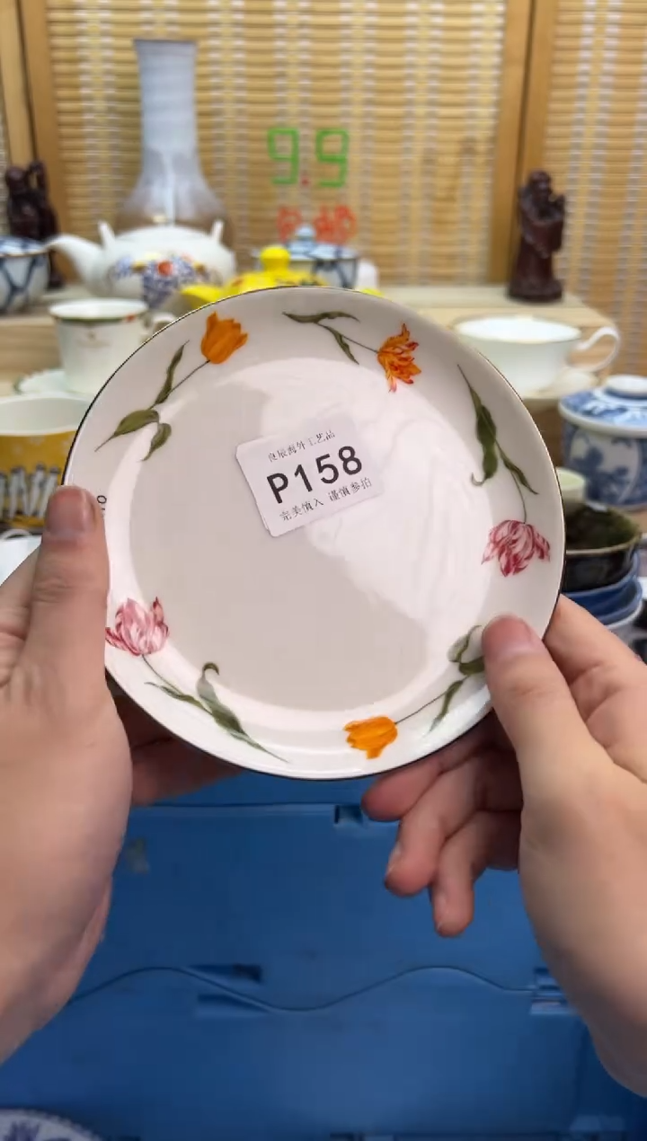 瓷片A*n158pppppppppppp