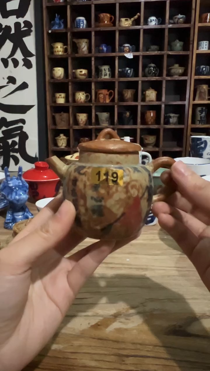 【闪购商品】观云听雨原创手绘茶具