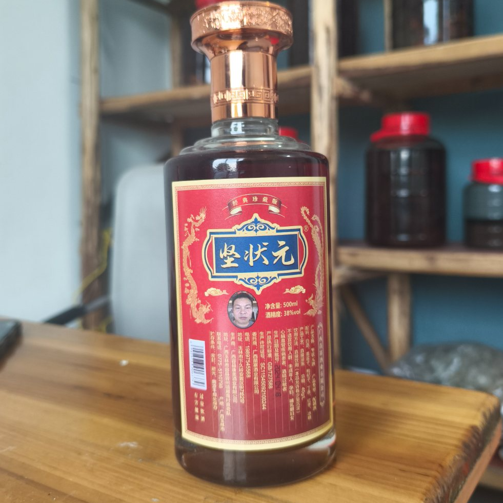 坚状元老杨玻璃瓶装500ML