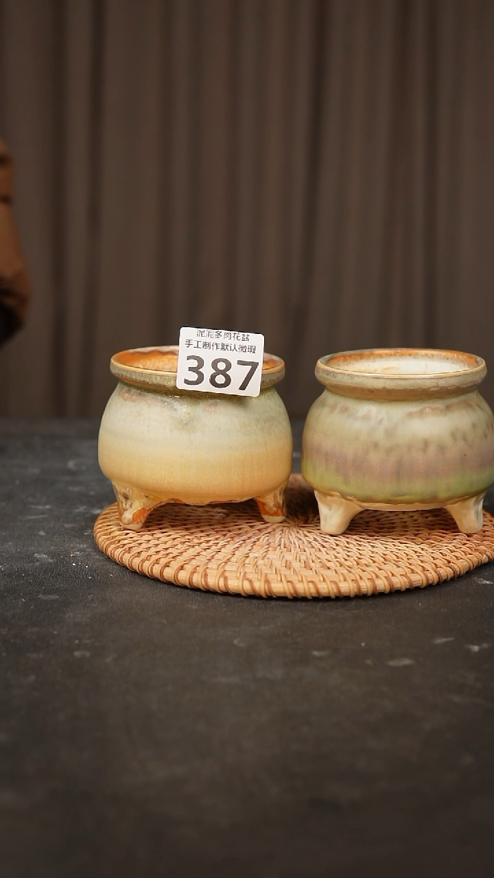 【闪购商品】瓷片景德镇手工陶瓷花盆