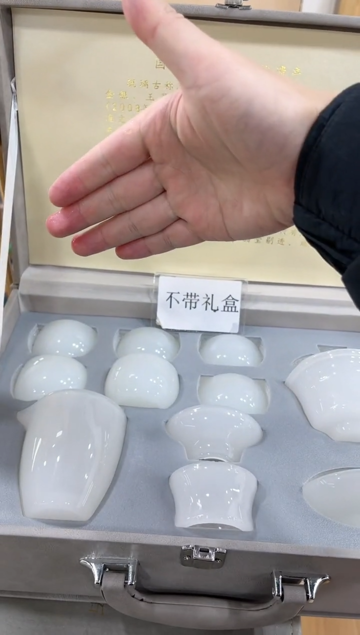 【闪购商品】展宏茶具展宏茶具@A-