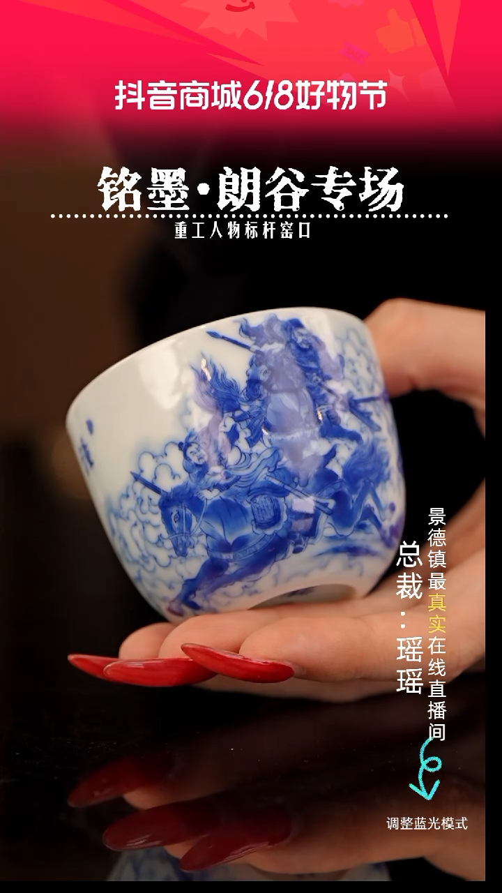瓷瓷瓷瓷瓷瓷瓷瓷