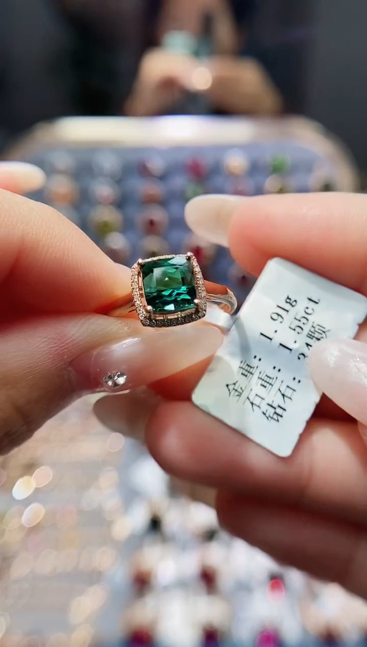 【闪购商品】碧玺戒指18K金镶嵌1.55.