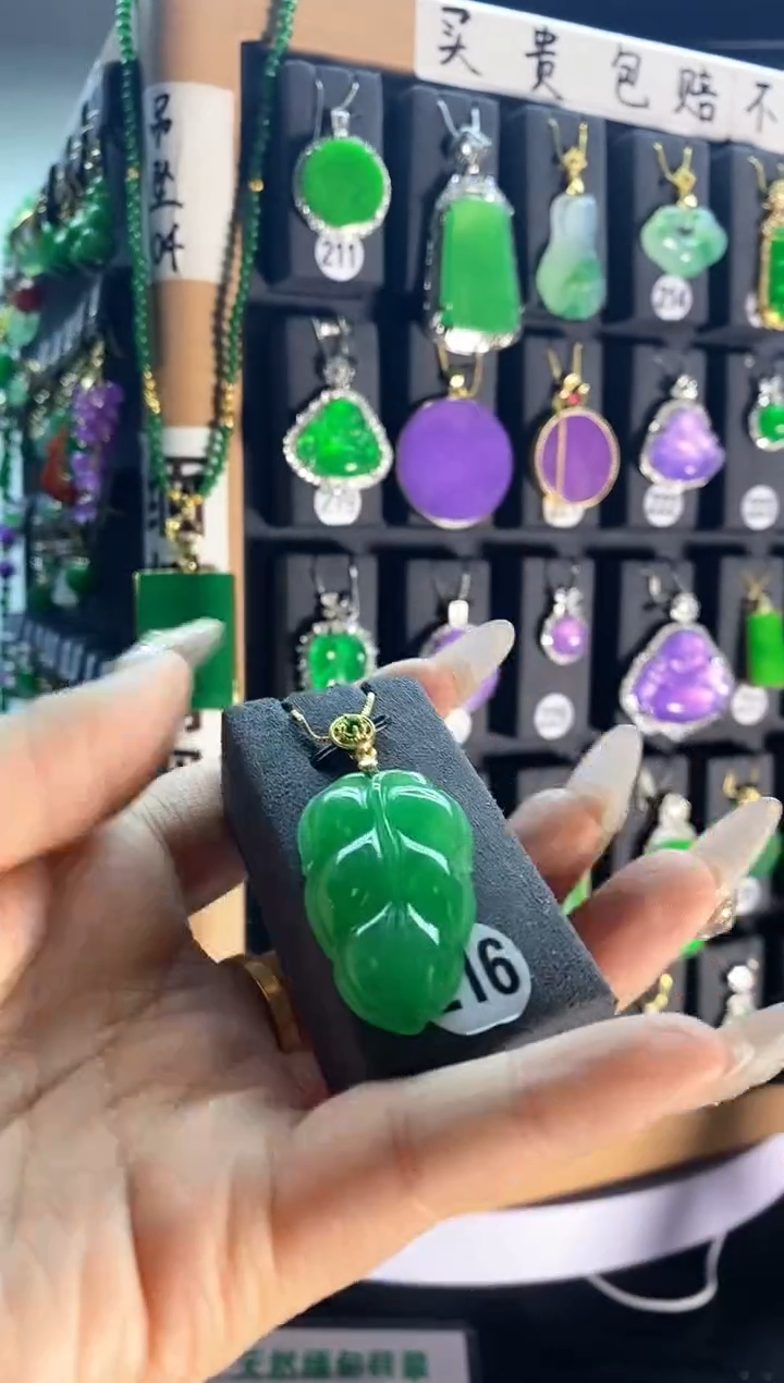 【闪购商品】翡翠耳饰银S925镶嵌216.....