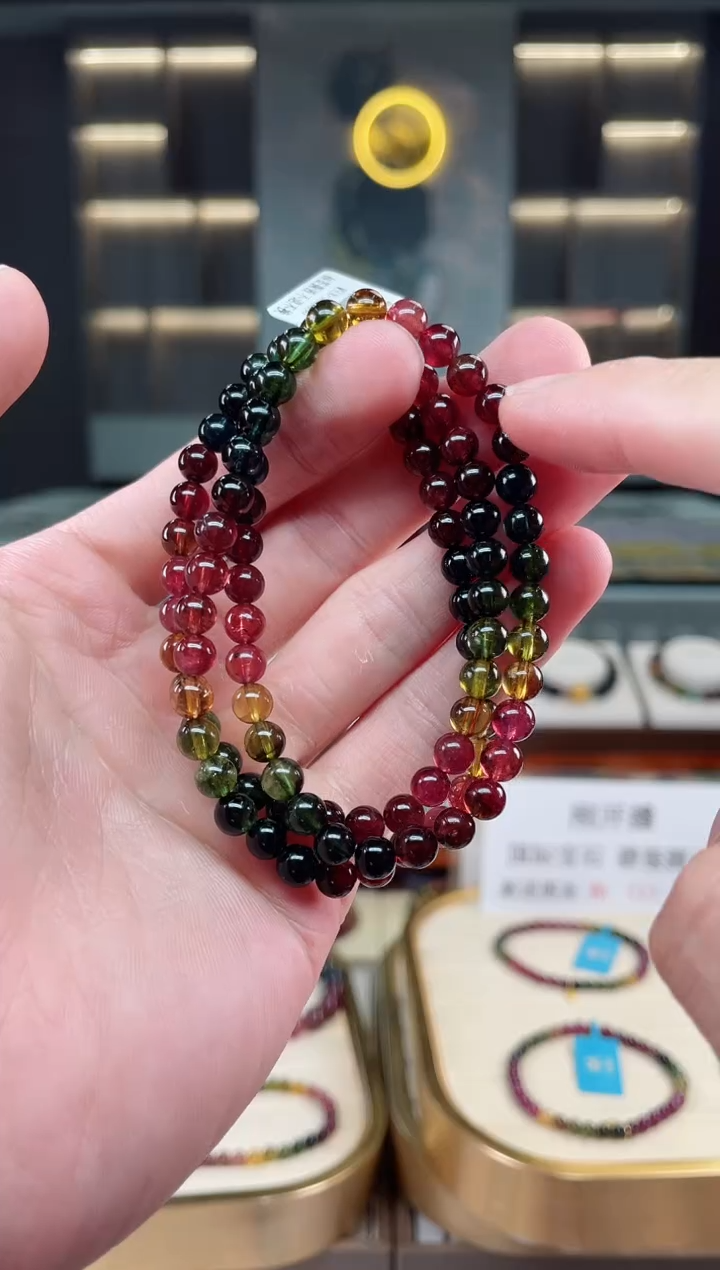 【闪购商品】碧玺收藏级三圈手串5mm+未镶嵌（多样性发一条）xion