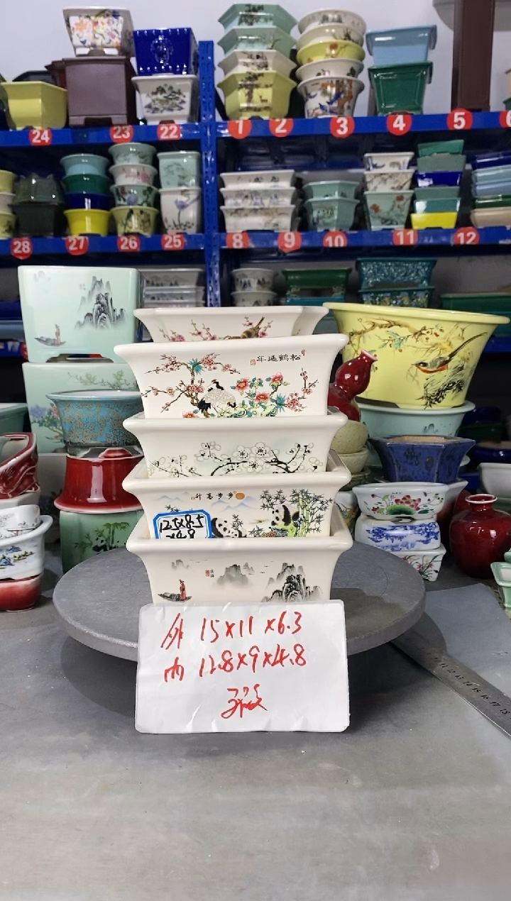 【闪购商品】红陶201306瑕疵