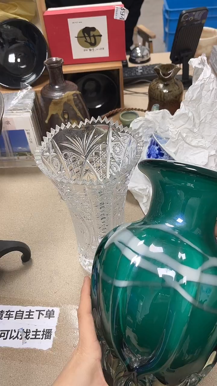  微瑕商品 介意勿拍115