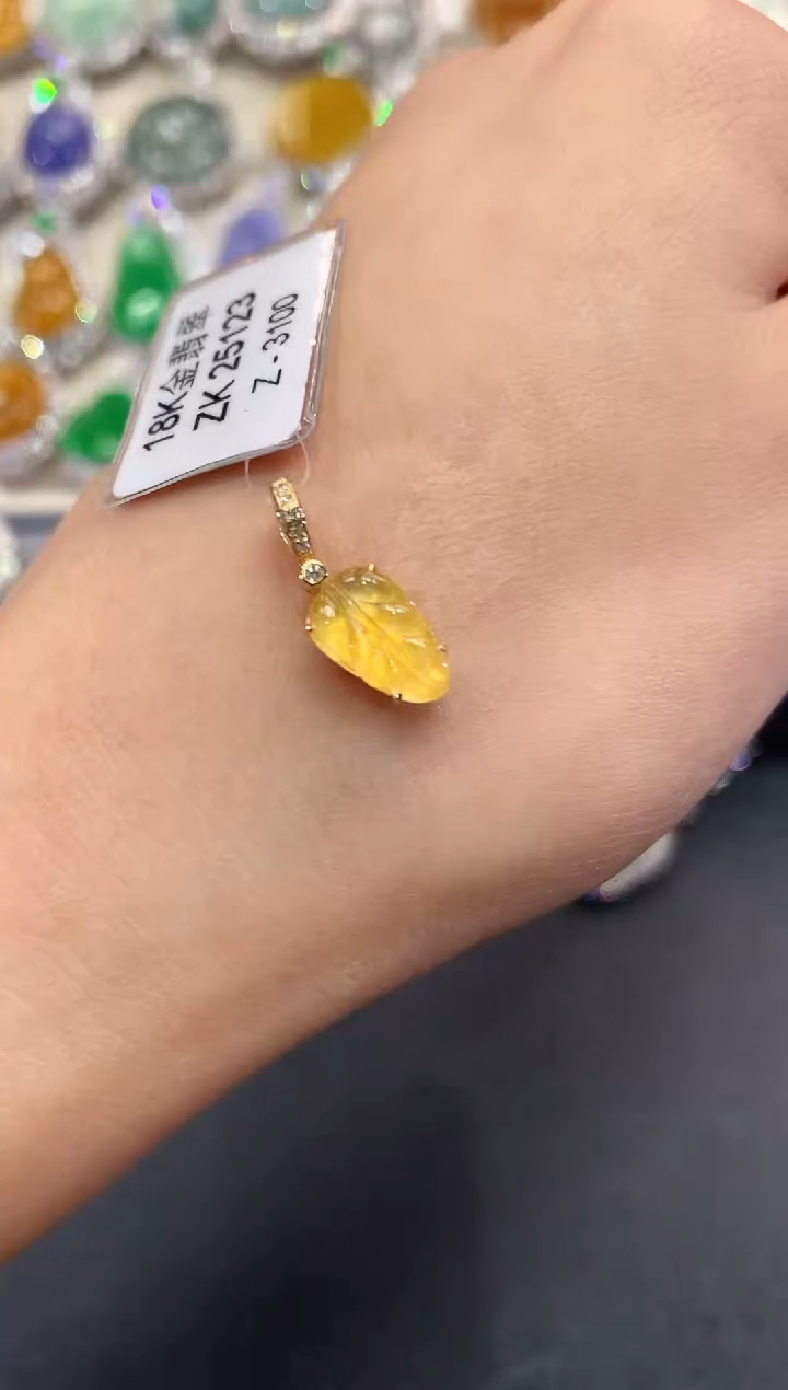 【闪购商品】翡翠吊坠(不含链)18K金镶嵌w1