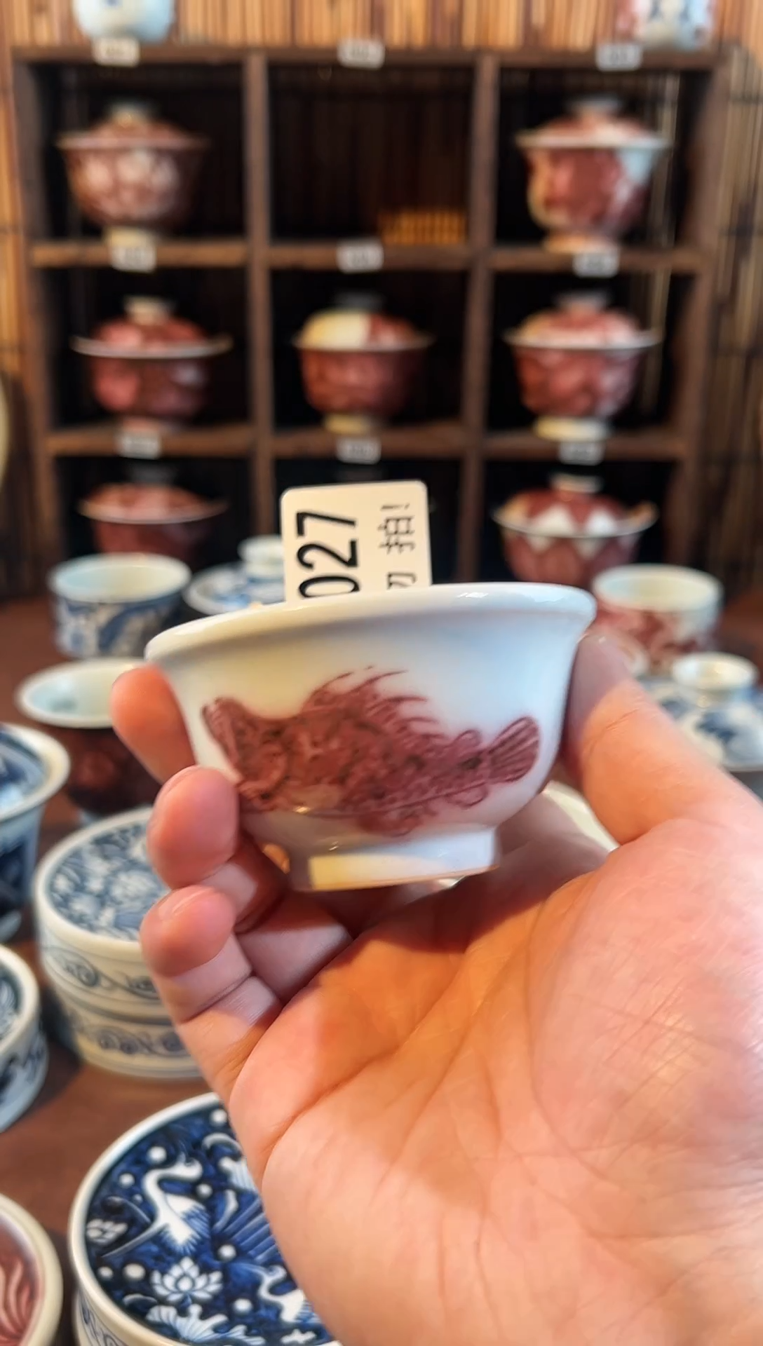 【闪购商品】天禄言瓷双鱼小压手杯微瑕