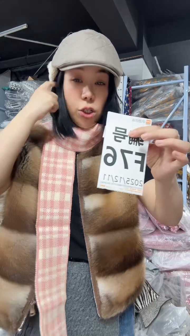丝绸芳姐围巾福利F76