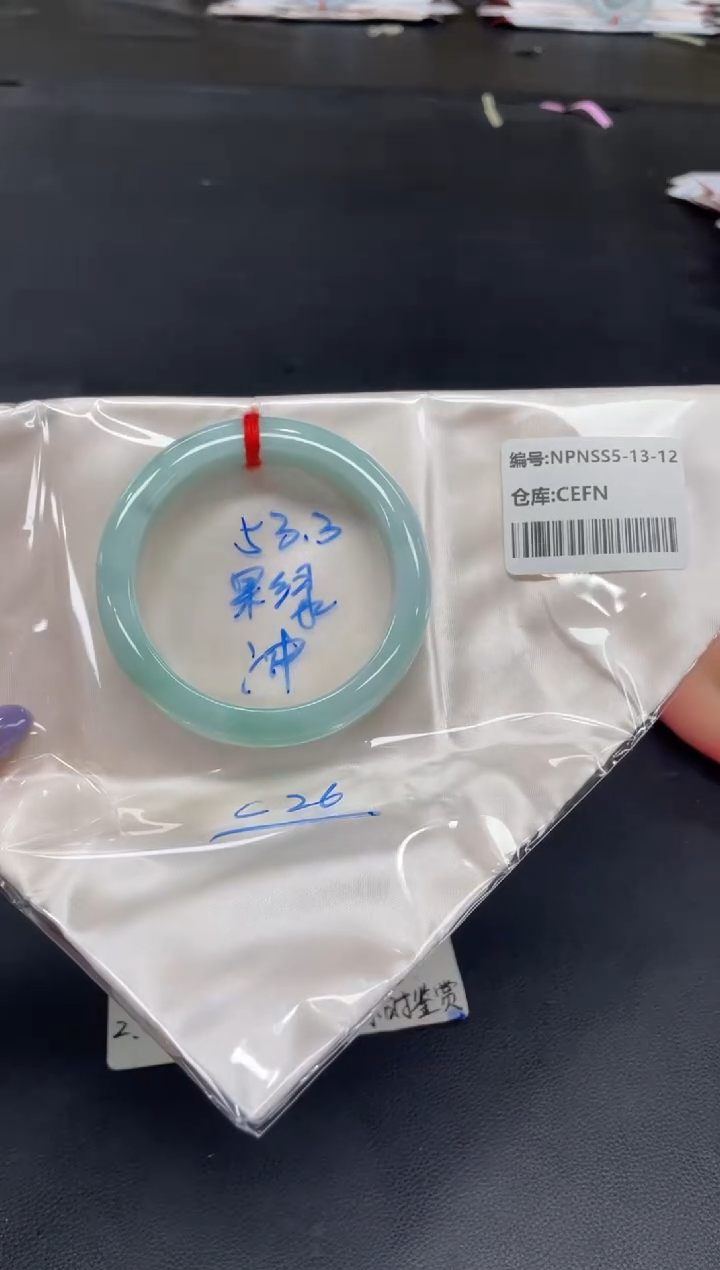 未镶嵌手镯翡翠翡翠手镯