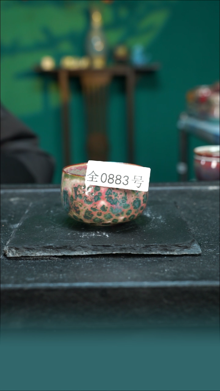 【闪购商品】原矿原产地钧瓷杯壶883
