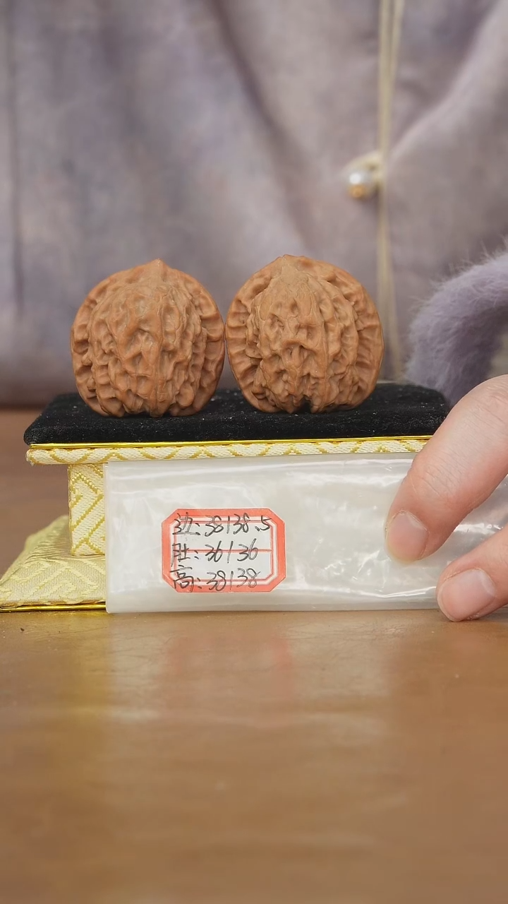 把件文玩核桃非嫁接北京