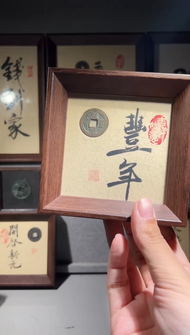 铜琳**子闻德评级丰年文创摆件一个