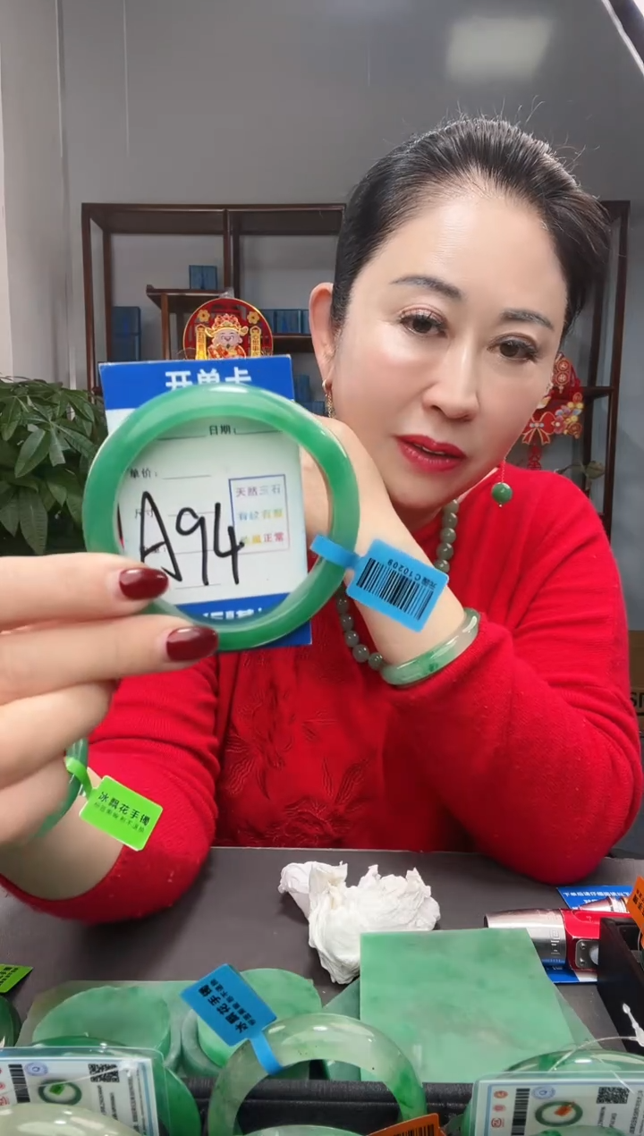 【闪购商品】石英质玉手镯未镶嵌1