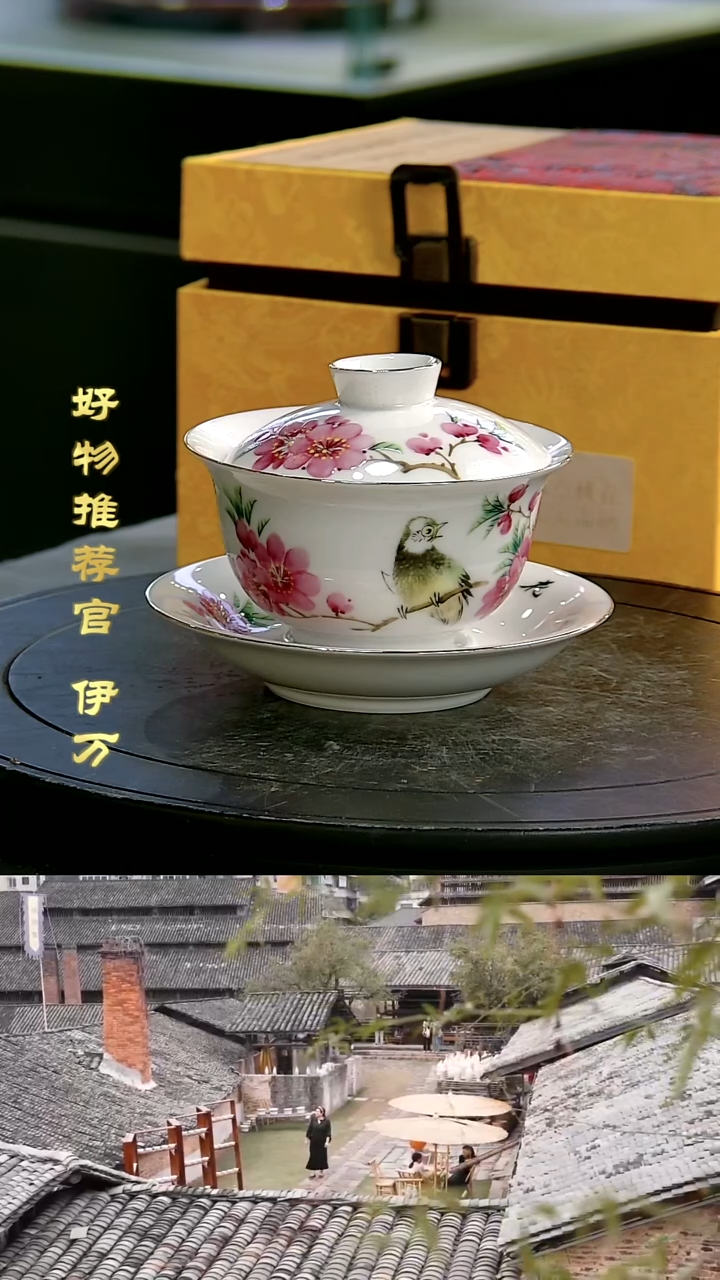 【闪购商品】摆件景德镇当代陶瓷摆件147