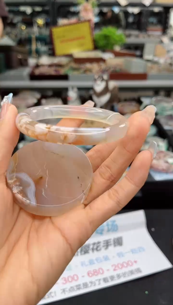 【闪购商品】石英质玉手镯未镶嵌56圈口（赠品镯心）3039146