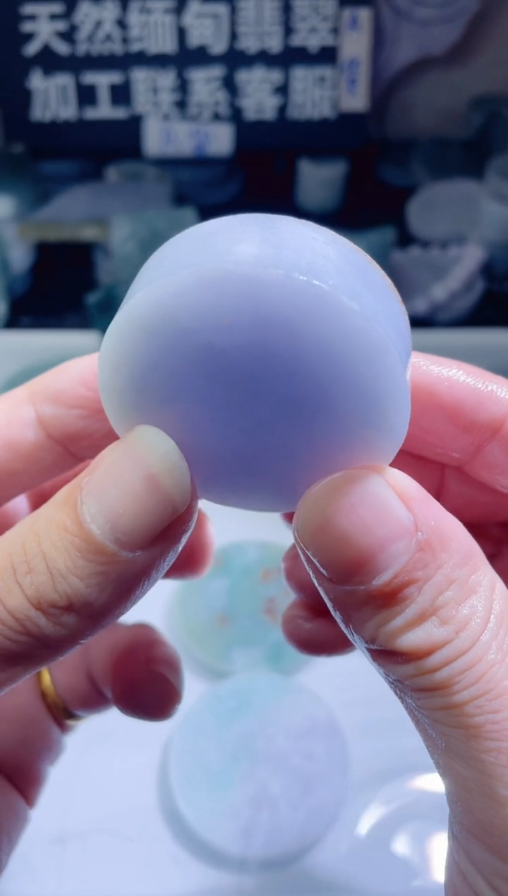 颈饰未镶嵌翡翠4928