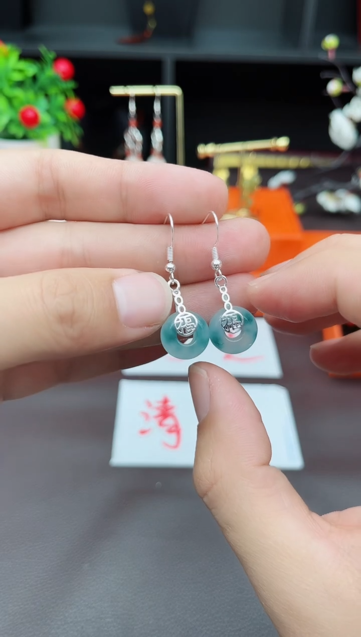 石英质玉（天山翠）银S925镶嵌耳饰721000