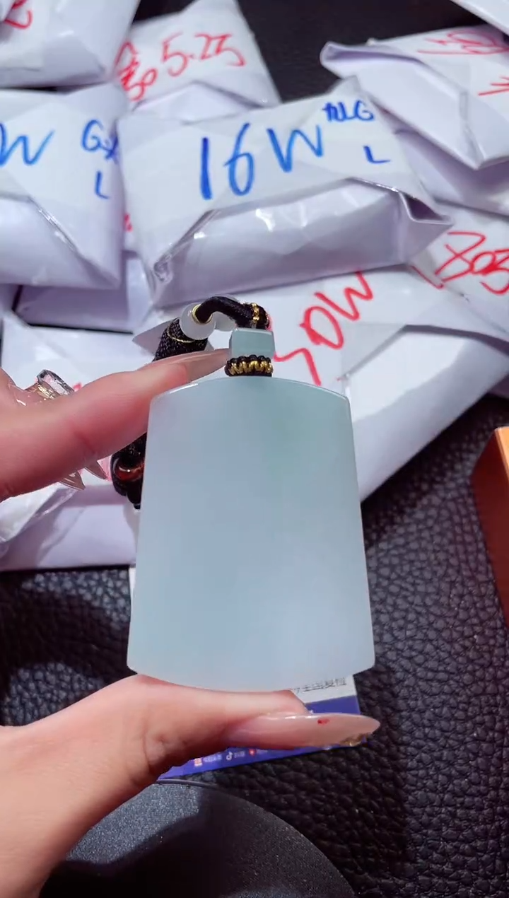 颈饰未镶嵌翡翠817