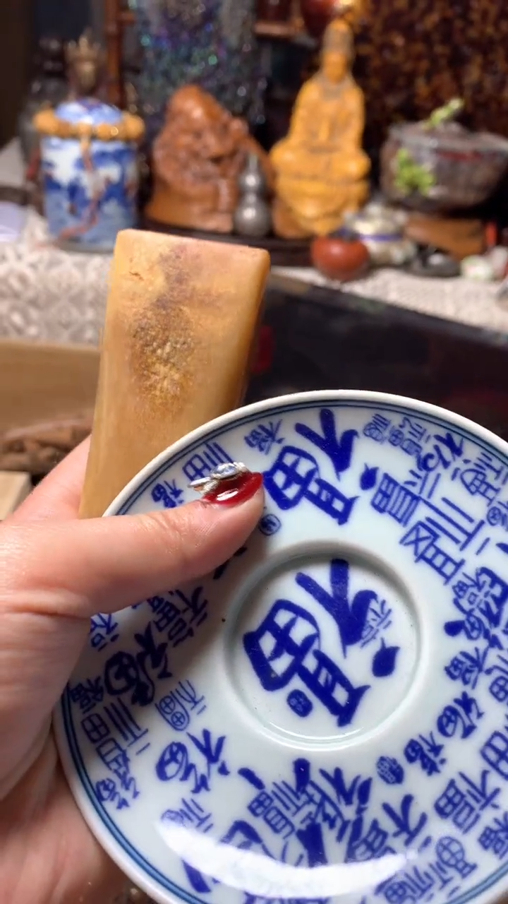 【闪购商品】瓷器默认微瑕瓷器