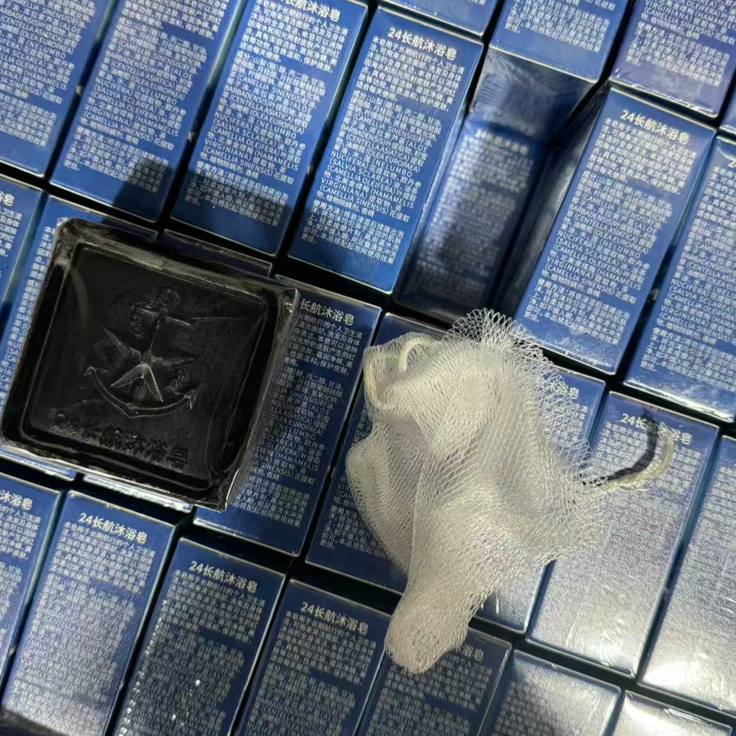军旭家 24长航沐浴皂