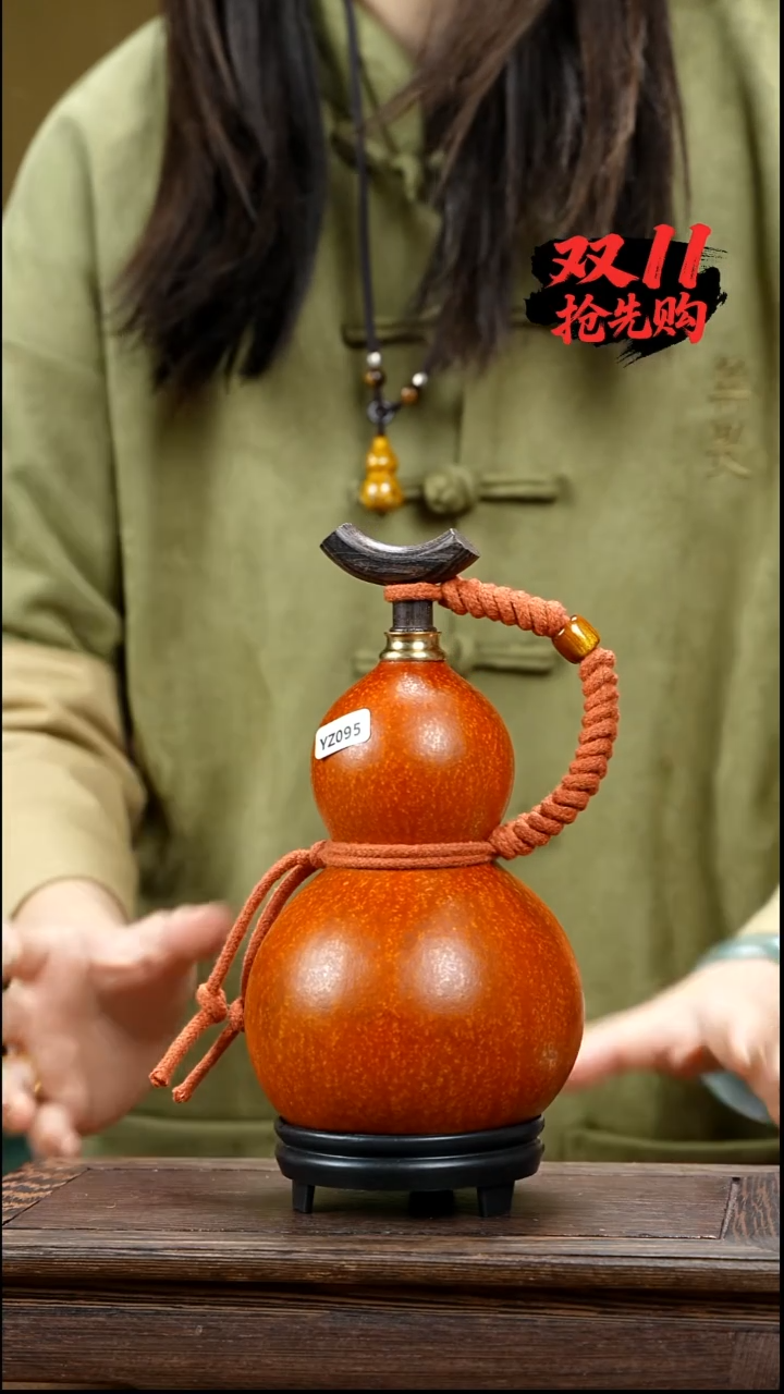 YZ095简约大漆款天然酒葫芦（一物一拍）
