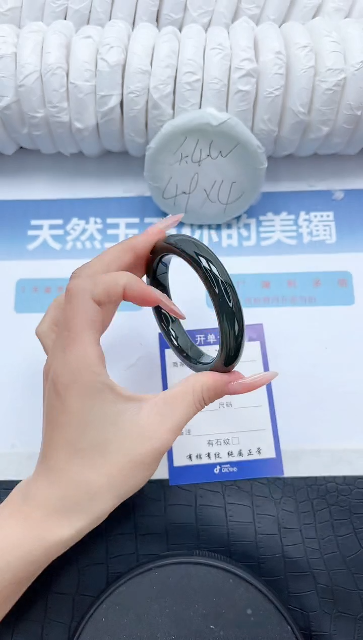 【闪购商品】和田玉手镯未镶嵌357-58