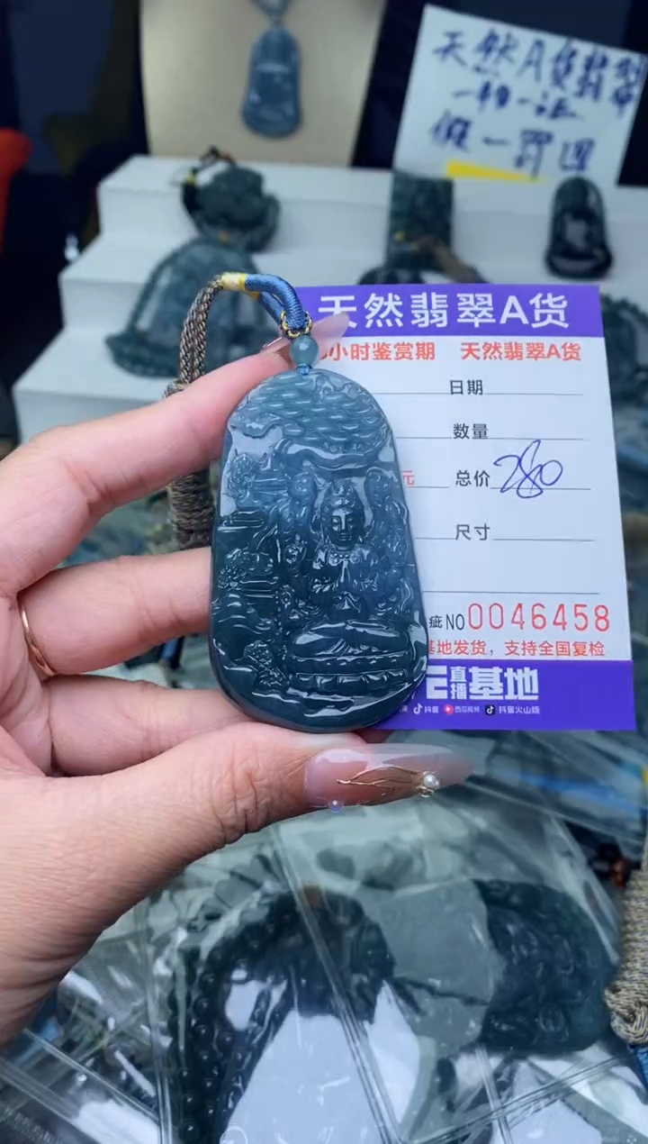 【闪购商品】翡翠颈饰未镶嵌·········