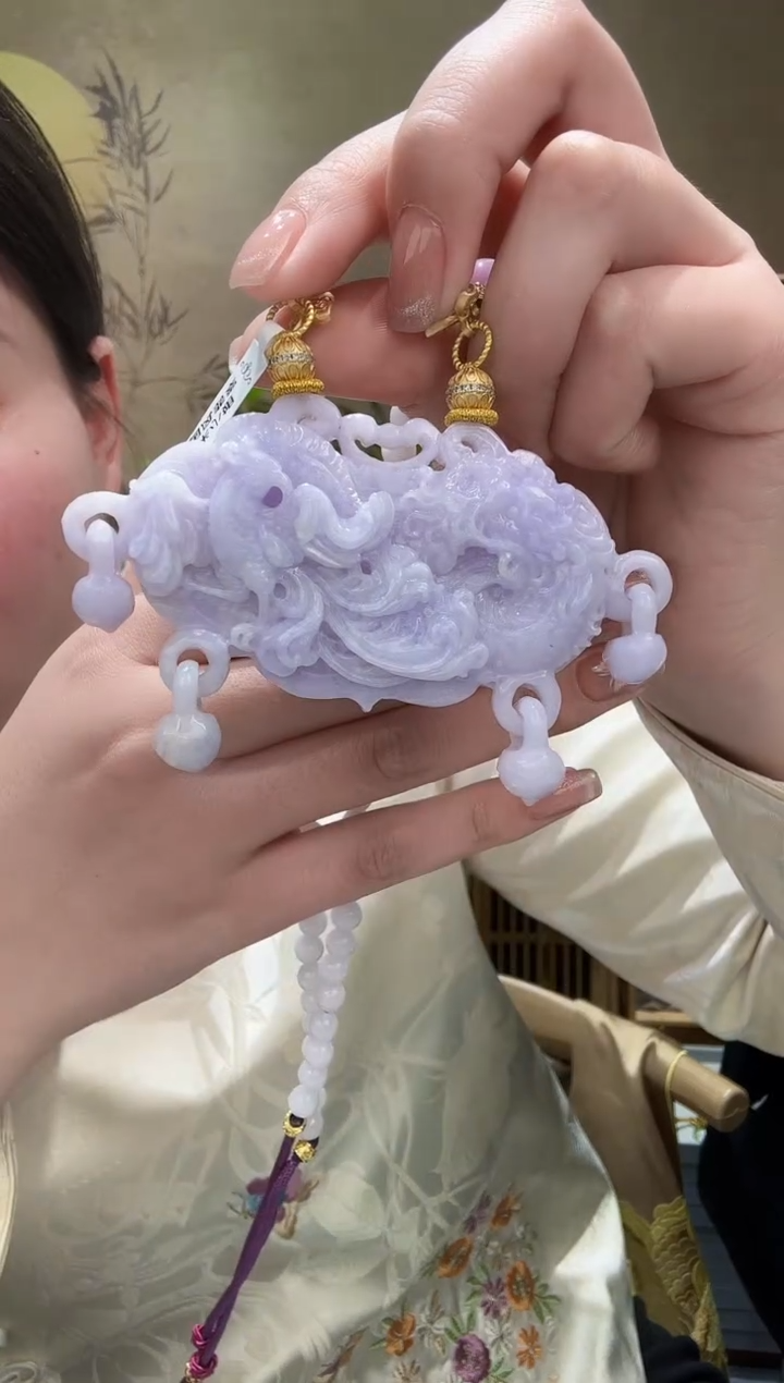 【闪购商品】翡翠颈饰未镶嵌吊坠