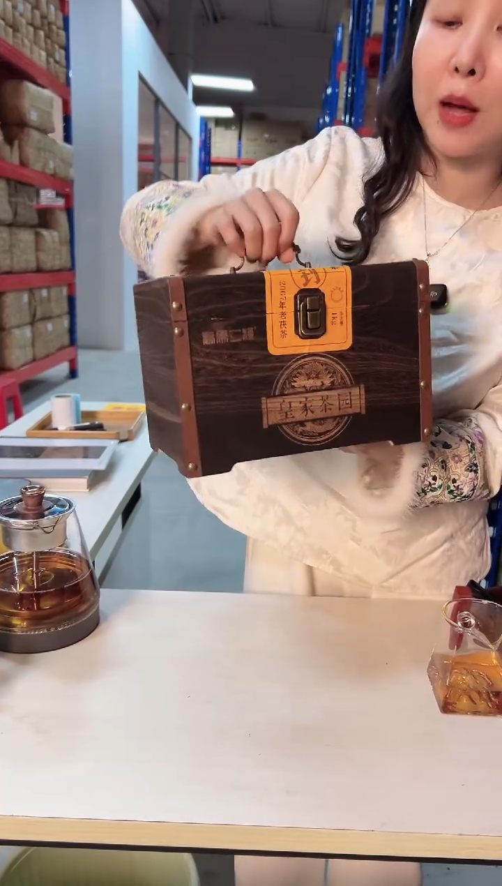 高马二溪2007年 围炉煮茶 茯砖茶 1000g 木箱