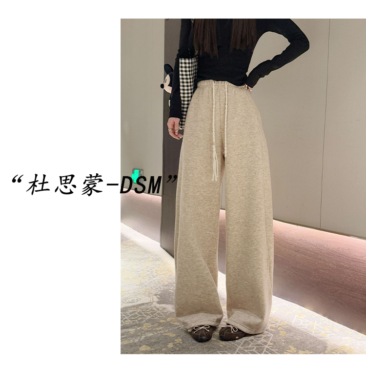 DSM-【细碎星光】韩国货！25秋冬韩系百搭细闪亮片加绒休闲裤8045