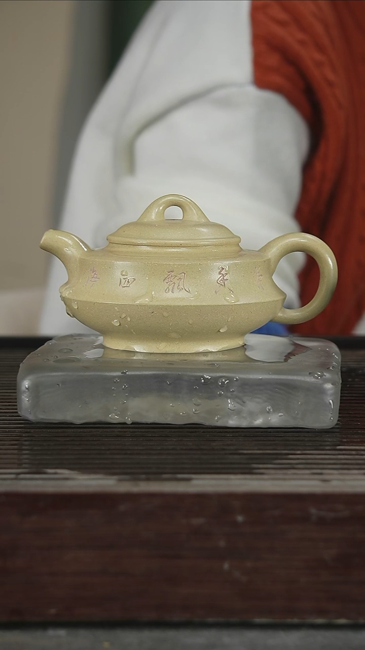 茶壶紫砂容量350CC177号