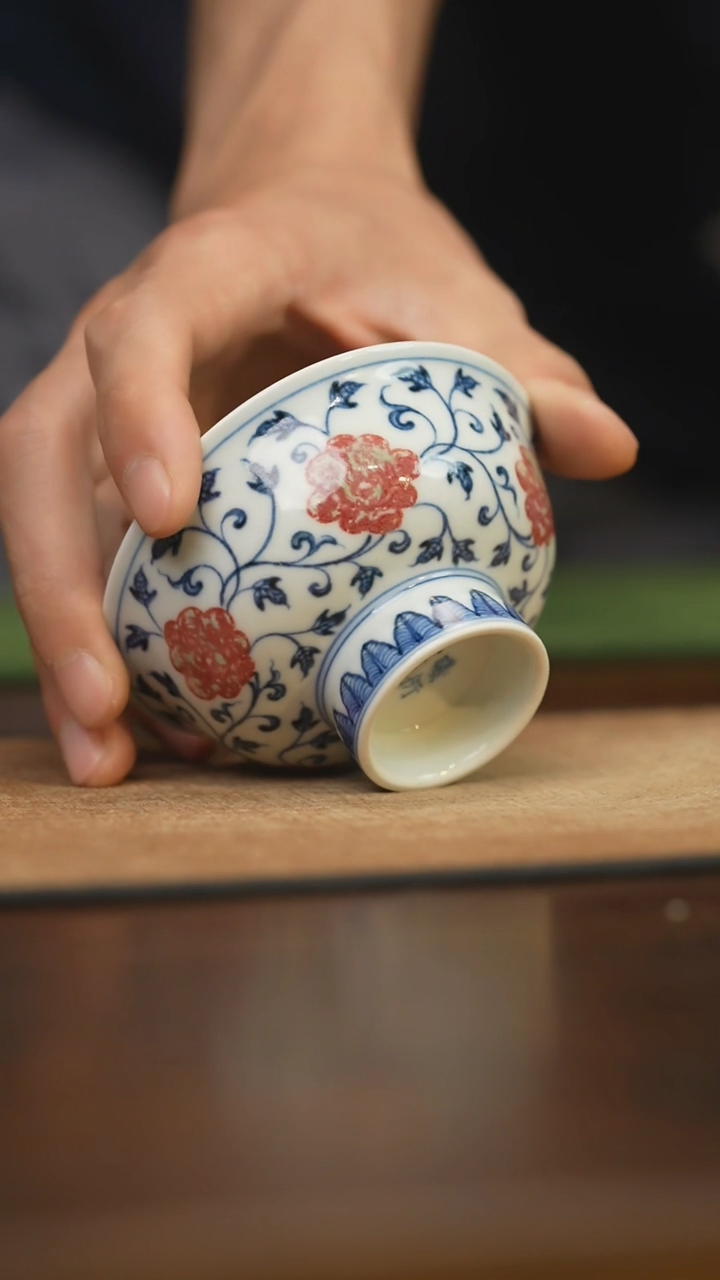 【闪购商品】杯柴窑青花破价福利