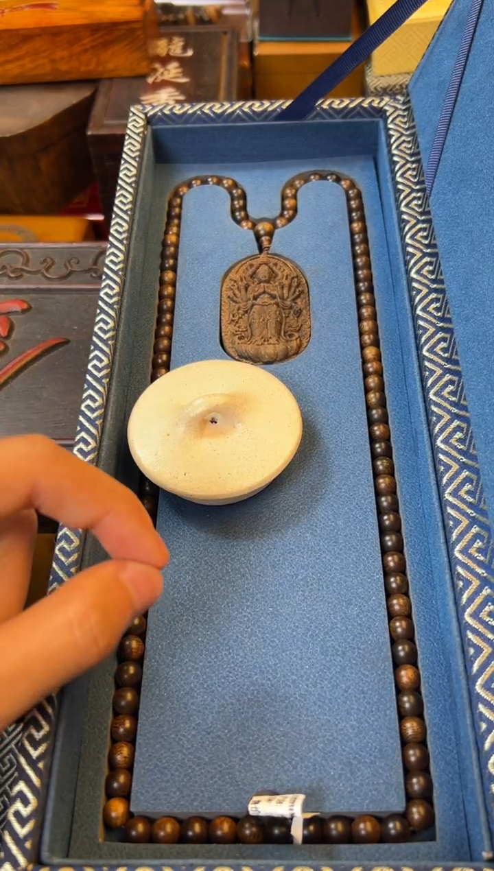 1达达专属链接啊啊啊 千手一套