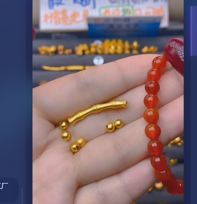 足金999古法竹节+卡4古6颗玛 瑙/多样性发