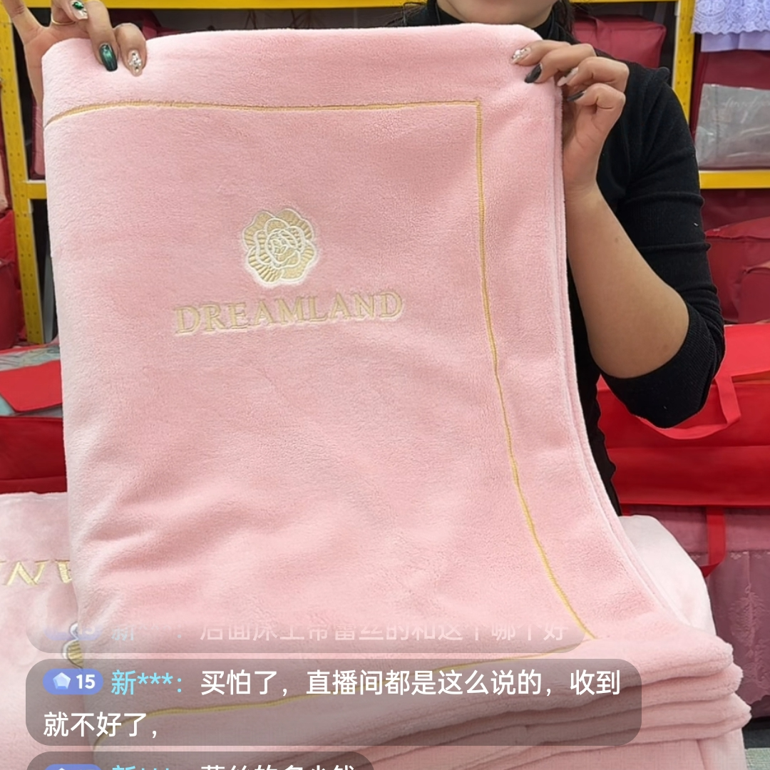 1.5米床用【山茶花】高端轻奢款加厚特厚床盖四件套 加绒床上四件套