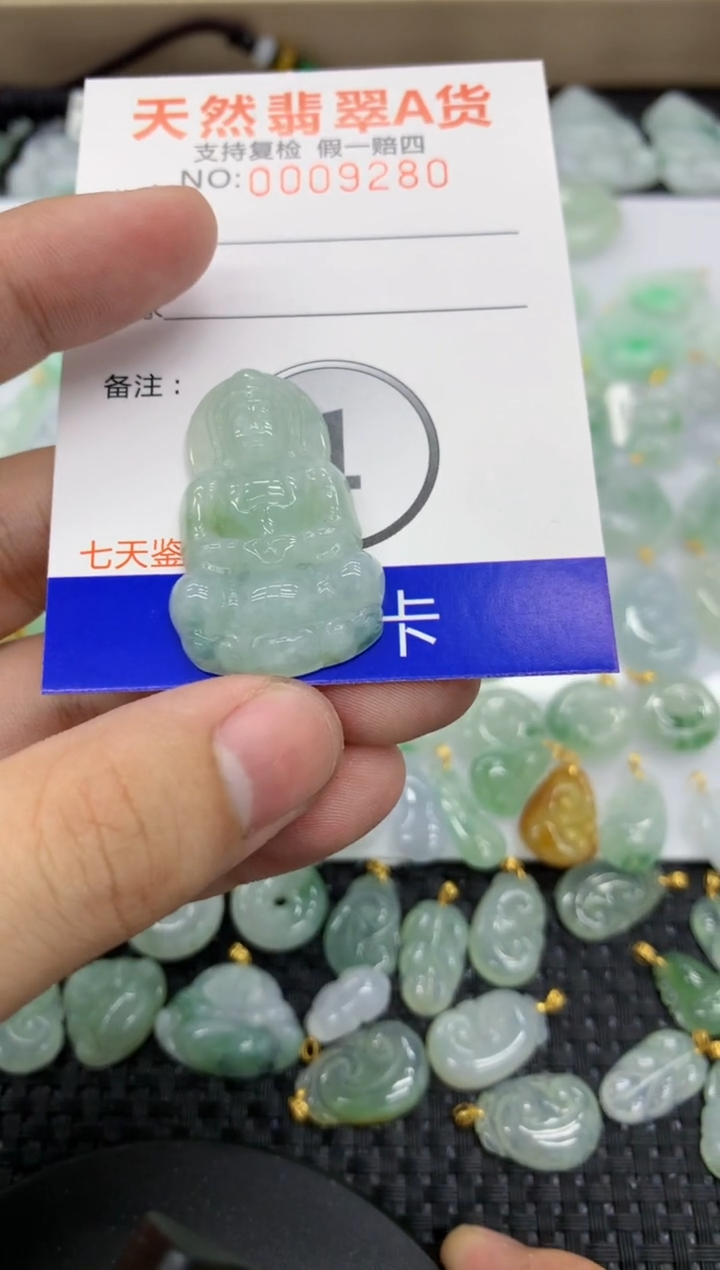 【闪购商品】翡翠颈饰未镶嵌11111111111