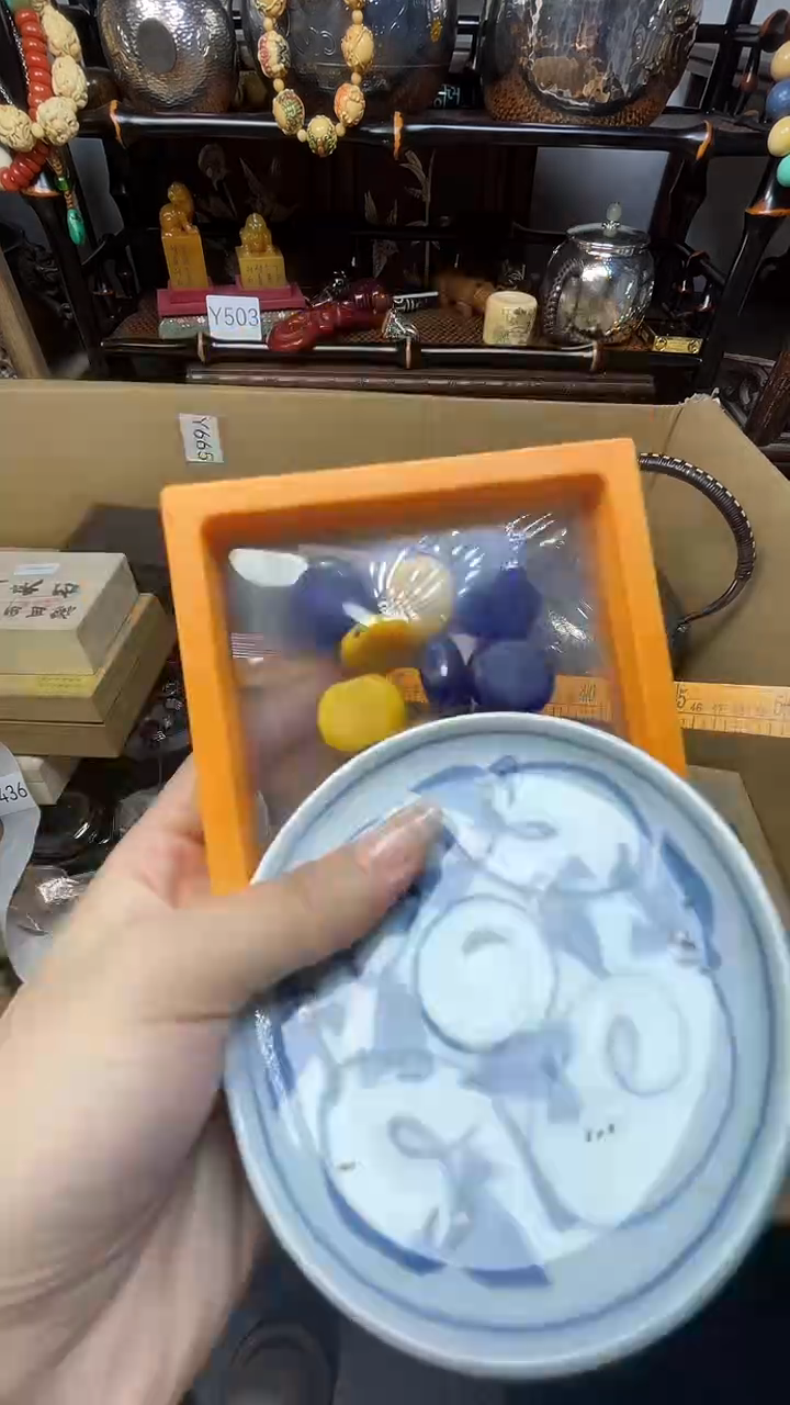 瓷片瓷器瓷器瓷器瓷器