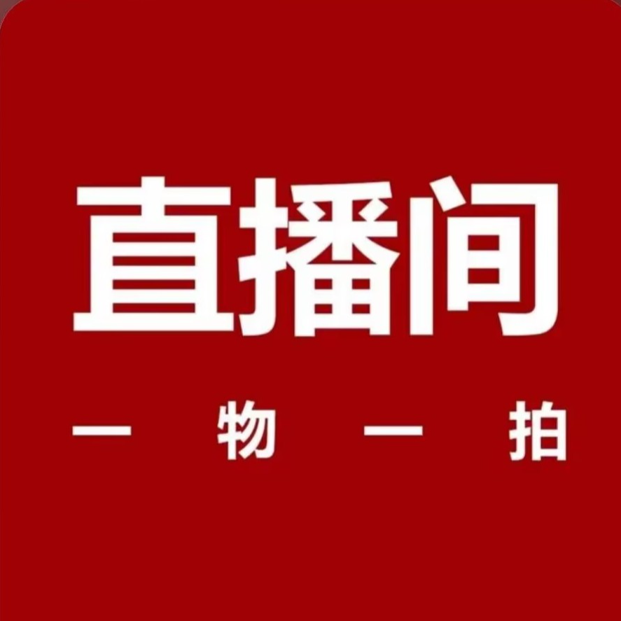 【一物一拍】带花带果盘蓝莓果树苗耐寒耐热盆栽地栽阳台庭院好成活