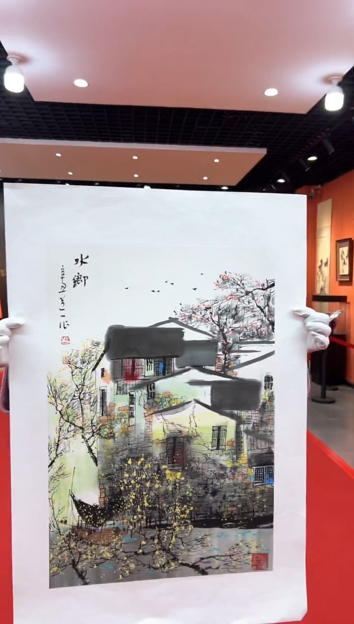 【闪购商品】国画道一老师绘画作品B13-10