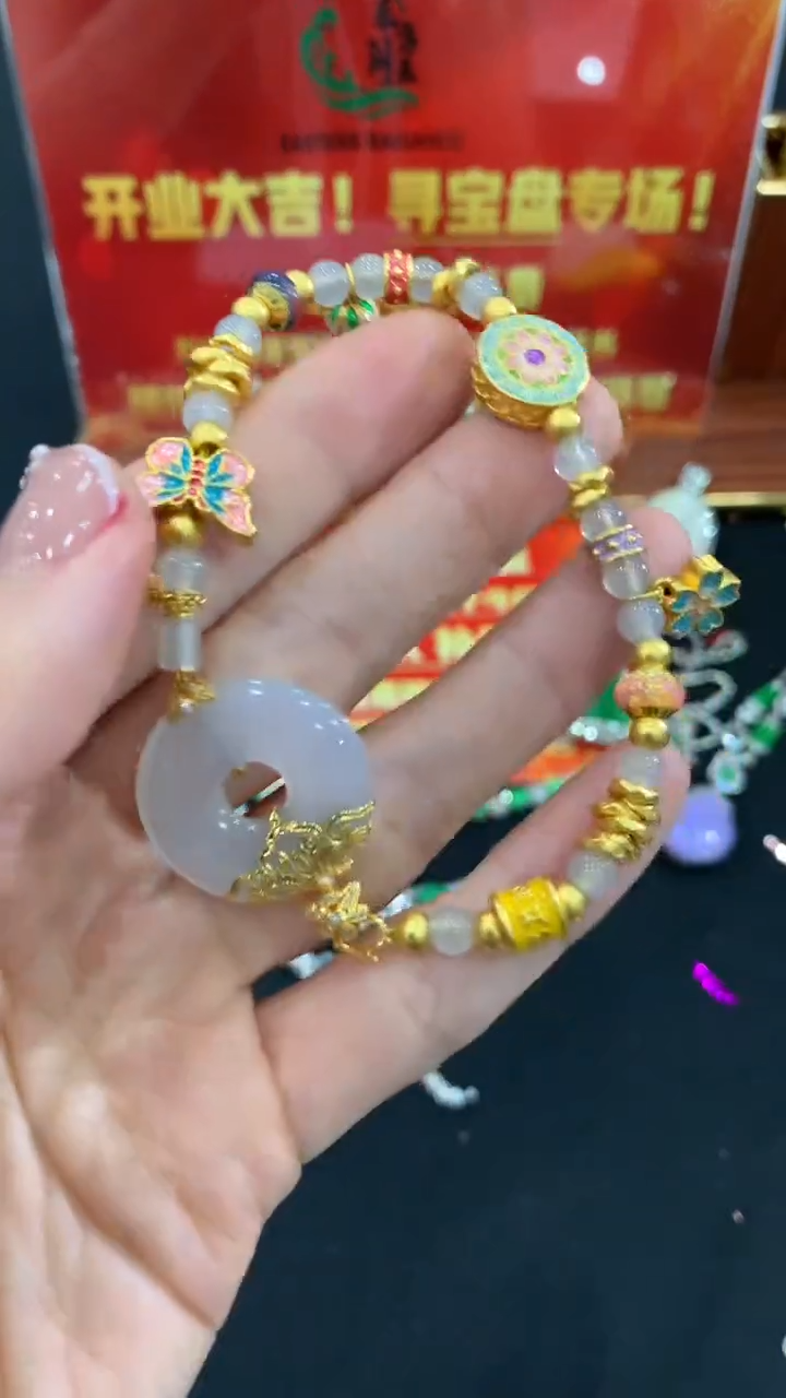 足金镶嵌手链翡翠开业不退换
