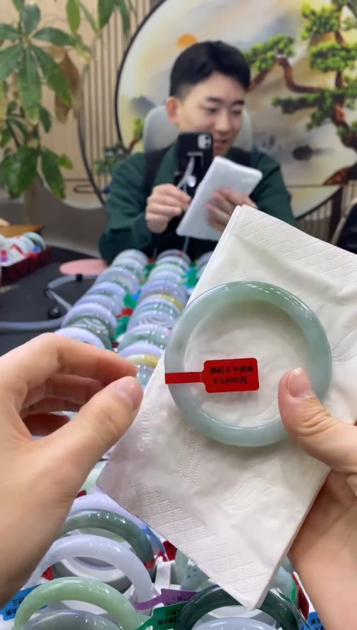 未镶嵌手镯翡翠2518