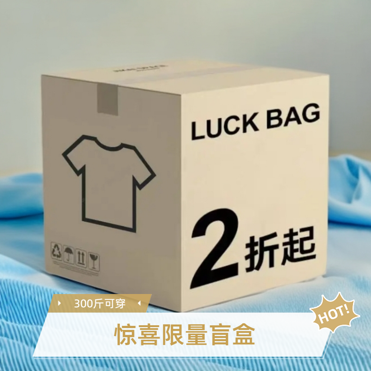【浮力款04】夏季简约刺绣印花简约休闲宽松加大百搭T恤春夏上衣