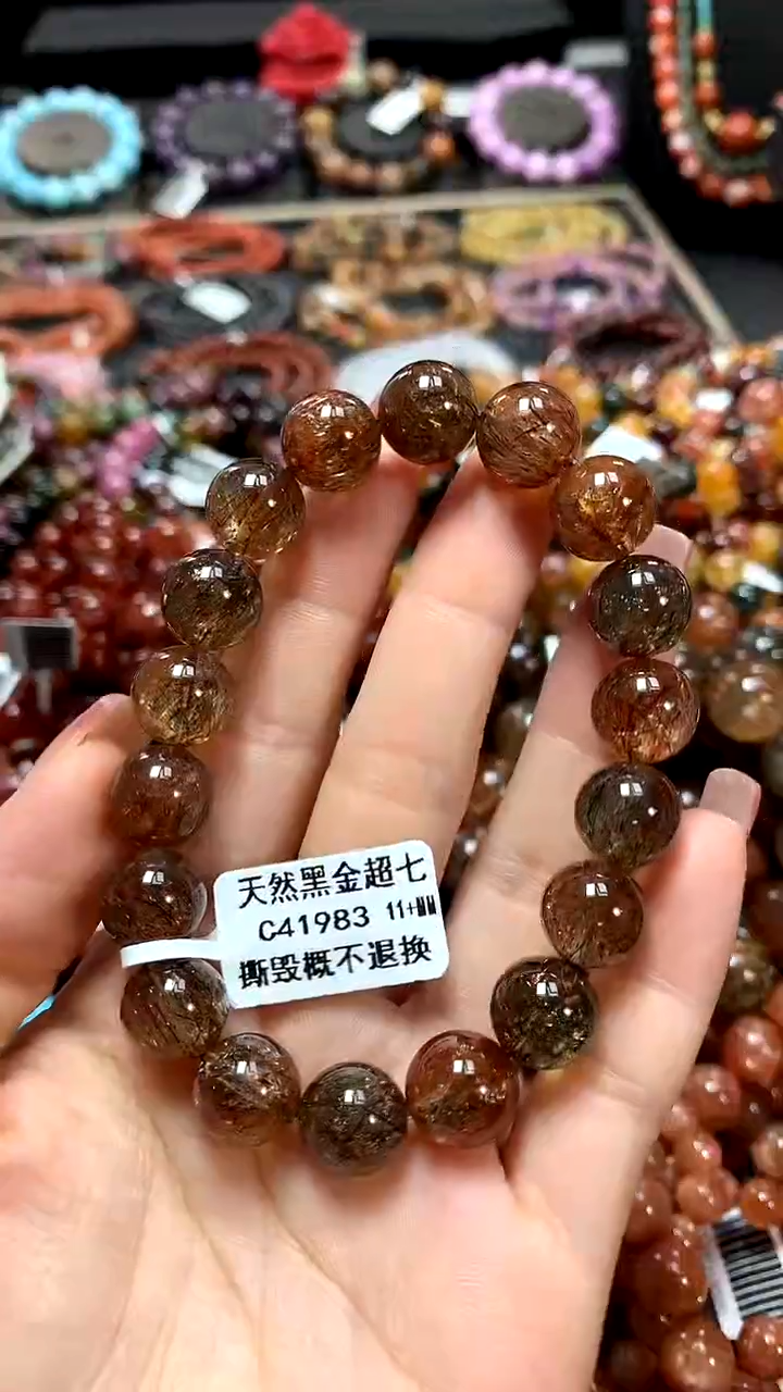 【闪购商品】水晶手串未镶嵌11+******