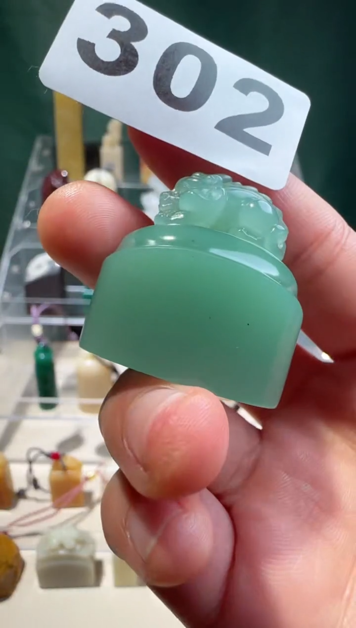 【闪购商品】寿山石印石GG石瓜草堂302