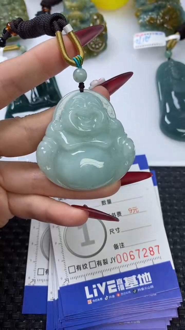 【闪购商品】翡翠颈饰未镶嵌1111111111111111