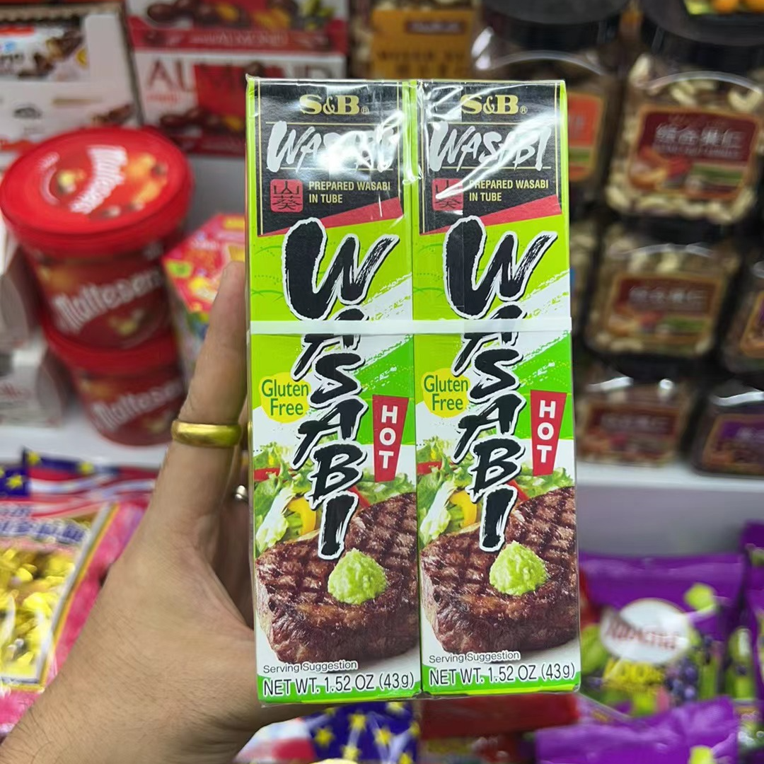 香港嘎仔SB芥辣芥末牛排青芥末芥末酱山葵酱芥末膏青芥辣山葵辣根