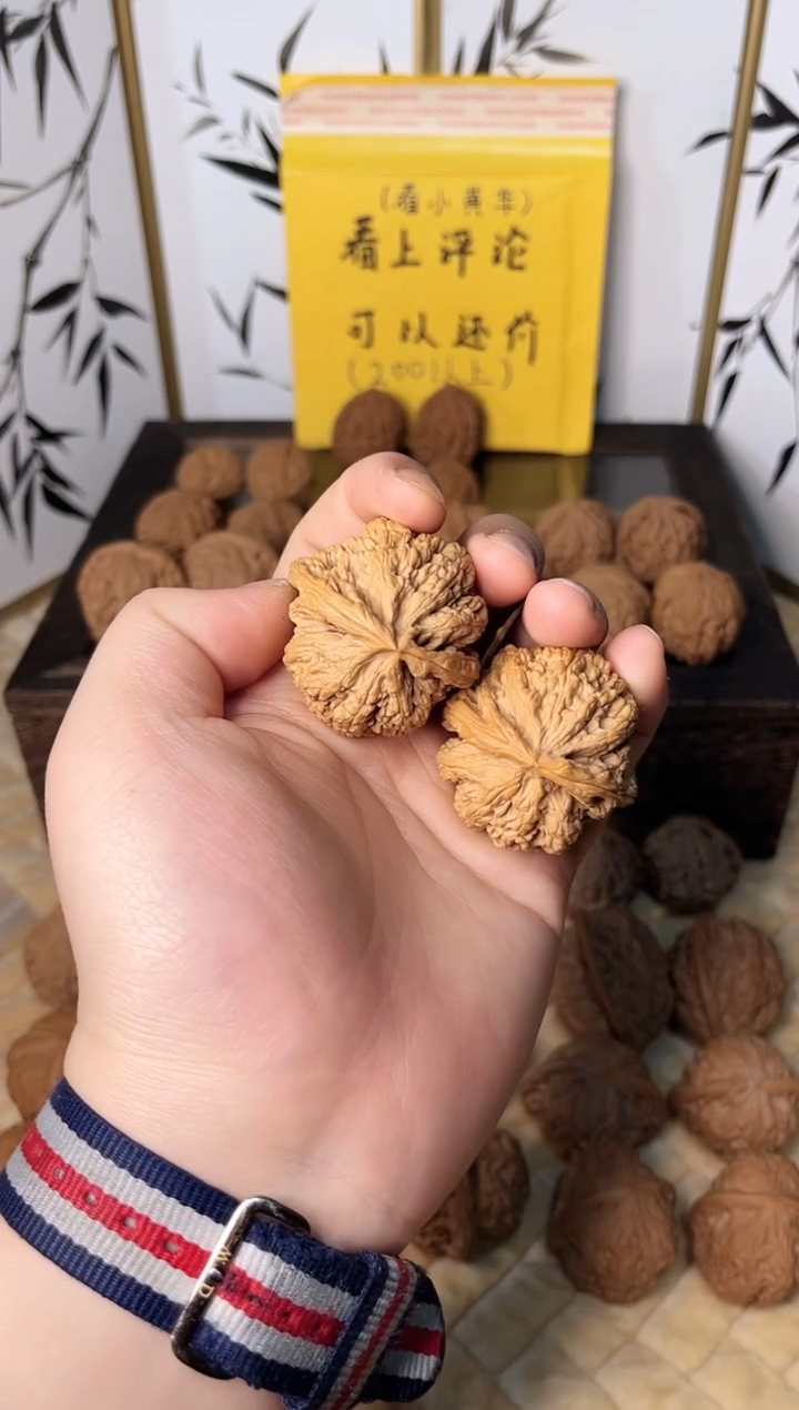 【闪购商品】文玩核桃吊坠大粗筋