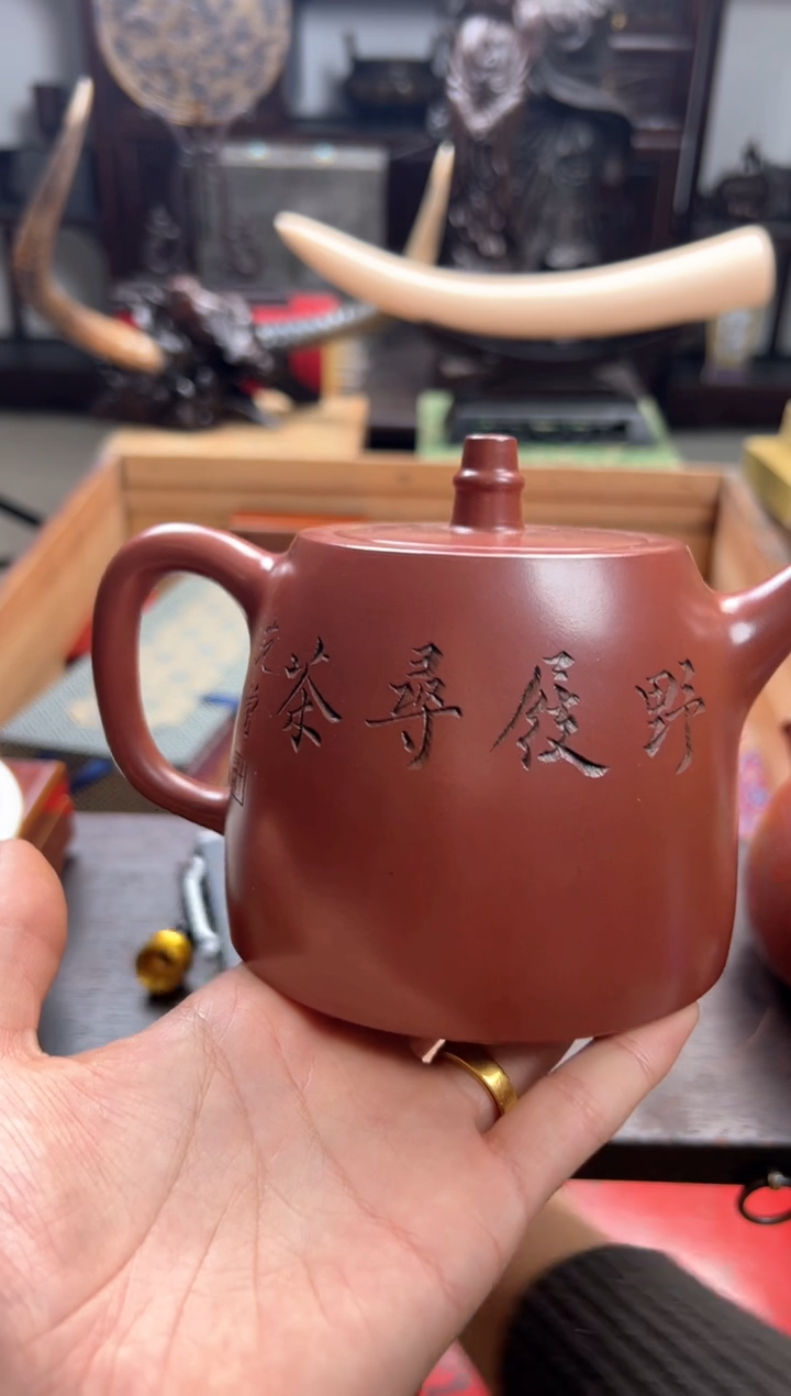 【闪购商品】紫砂茶壶——————————————
